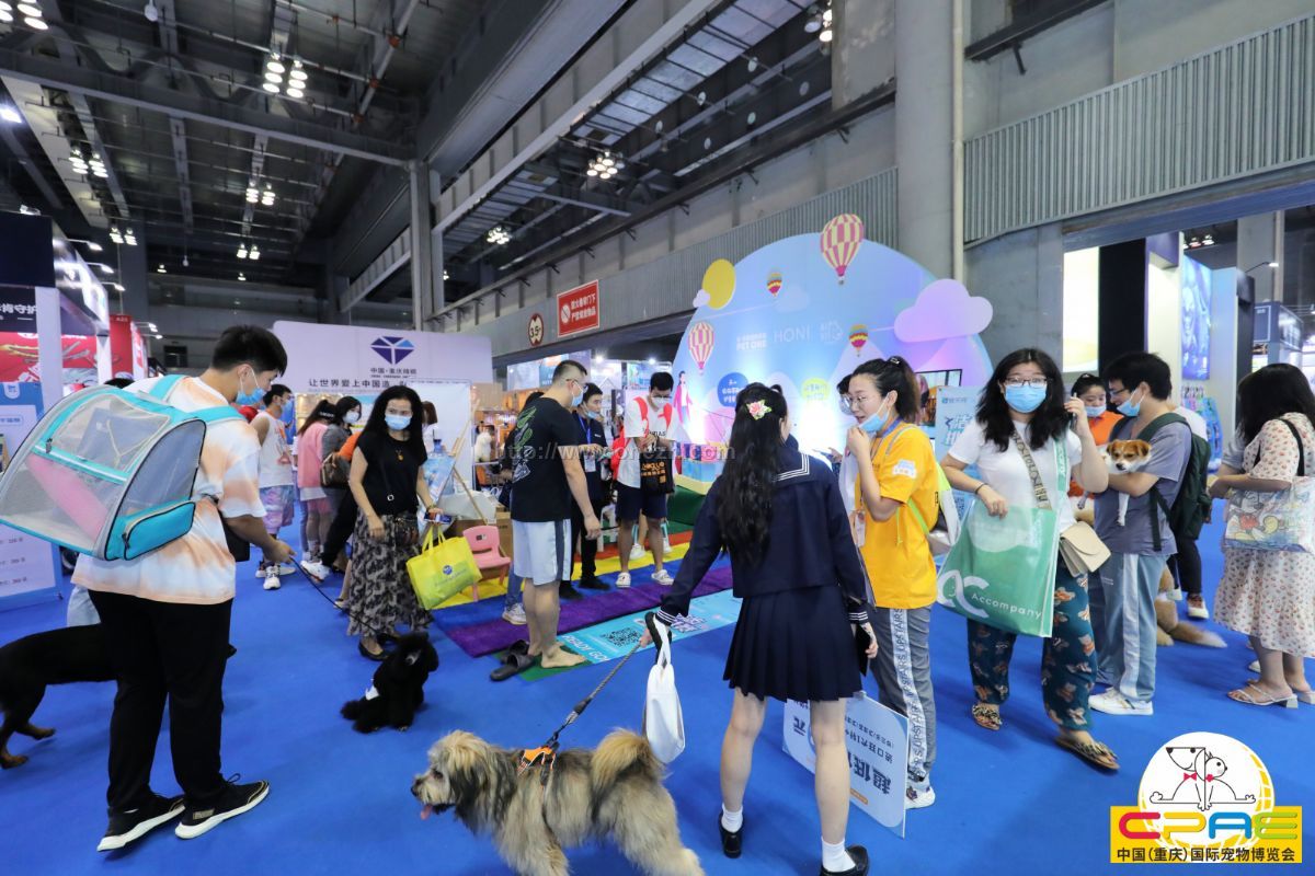 021年重庆国际宠物博览会现场照片"